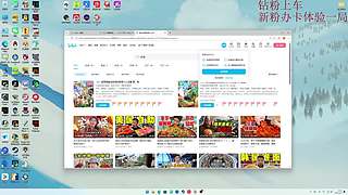 十二月的奇迹 7198882