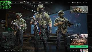 巴克什带你得吃