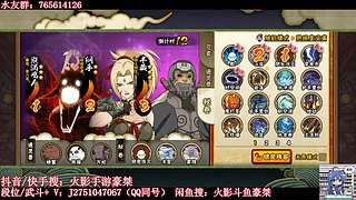 豪桀：2025收官之月