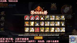 豪桀：2025收官之月