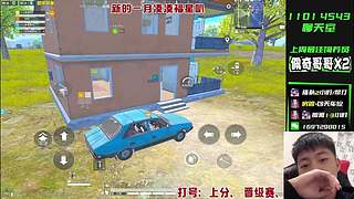 百亿撤离周冲冲冲