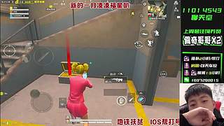 百亿撤离周冲冲冲