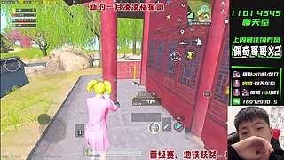 百亿撤离周冲冲冲