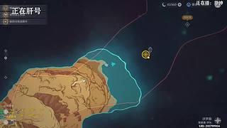 原神4.0随便玩玩，免费帮忙