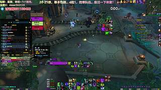 【安逸DH】建家高手啊，我是！