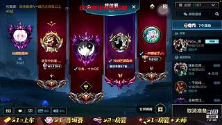 单排上单暴虐无限中