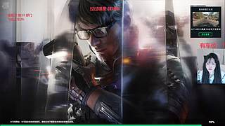 有车位  上车请跟主播大声喊