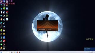 【钻粉狂欢卡】好厉害的女人