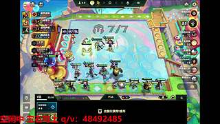 空闲中 双系统极速车神