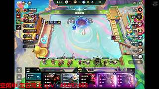 空闲中 双系统极速车神