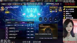 偶遇心软的神❤️