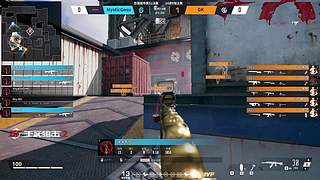 生死狙击2国际锦标赛总决赛