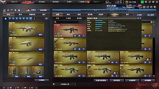 【斗鱼728白鹅.小号，直播看大号。