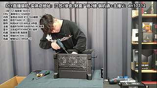 电脑装机每天都是618