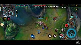 爱笑的人不吃亏的直播间