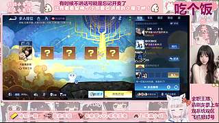 甜美少女，办卡上车，有位置