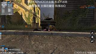 无聊随便玩玩~ 7455070