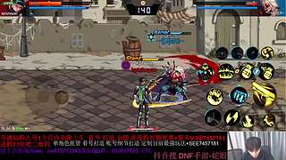 我重生了 也变唐了