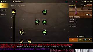 我重生了 也变唐了