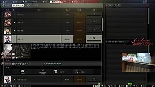 海陆空三栖主播！