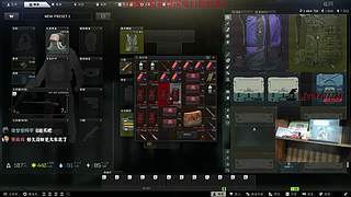 海陆空三栖主播！