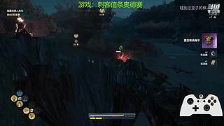 【摆烂】华乾资历