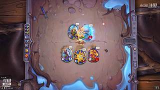 炉石真好玩 7493662