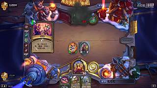 炉石真好玩 7493662