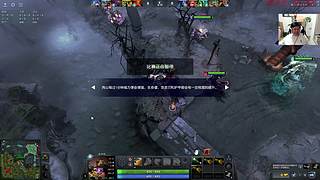 大川，守住！！！