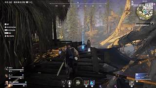 森罗谷的喷射蘑菇