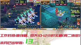 175日常生活 7518074