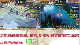 175日常生活 7518074