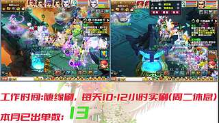 175日常生活 7518074