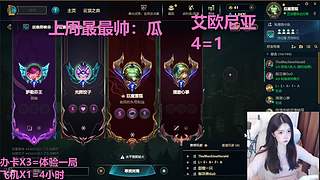 武汉最后一个黑铁