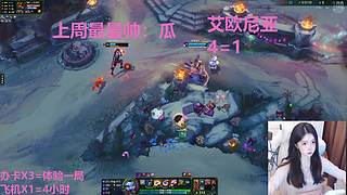 武汉最后一个黑铁