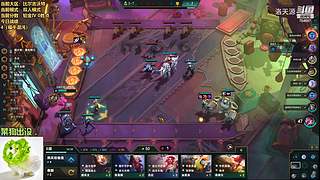 天源：铁路工上线~