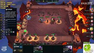 天源：铁路工上线~