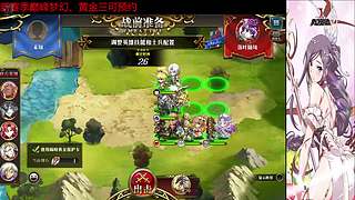 (梦幻模拟战手游)佛系工程师的直播间