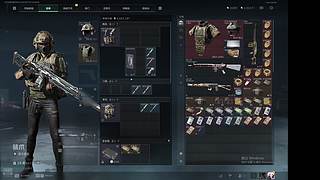 打非你啊啊啊啊