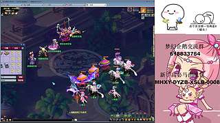 捉持国还是捉广目