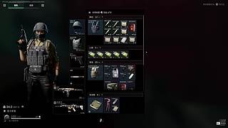 ..风吹只为遇见你....