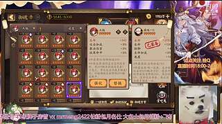 看号指导斗技CBG找号