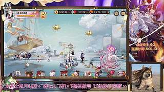 看号指导斗技CBG找号