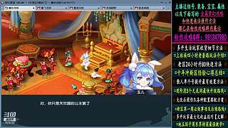 129高速五法系队伍