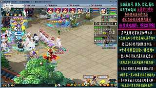 129高速五法系队伍