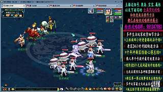 129高速五法系队伍