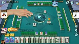 不是输，就是赢，各种号有