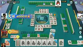 不是输，就是赢，各种号有