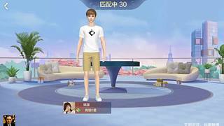 不是输，就是赢，各种号有