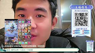 【非常互娱】757女团S7 娱乐季~